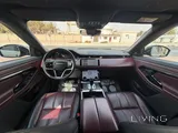 Land Rover Evoque Dynamic 2021